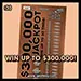 $300,000 JACKPOT Iowa scratch game ticket