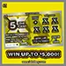 5X The Cash Iowa scratch game ticket